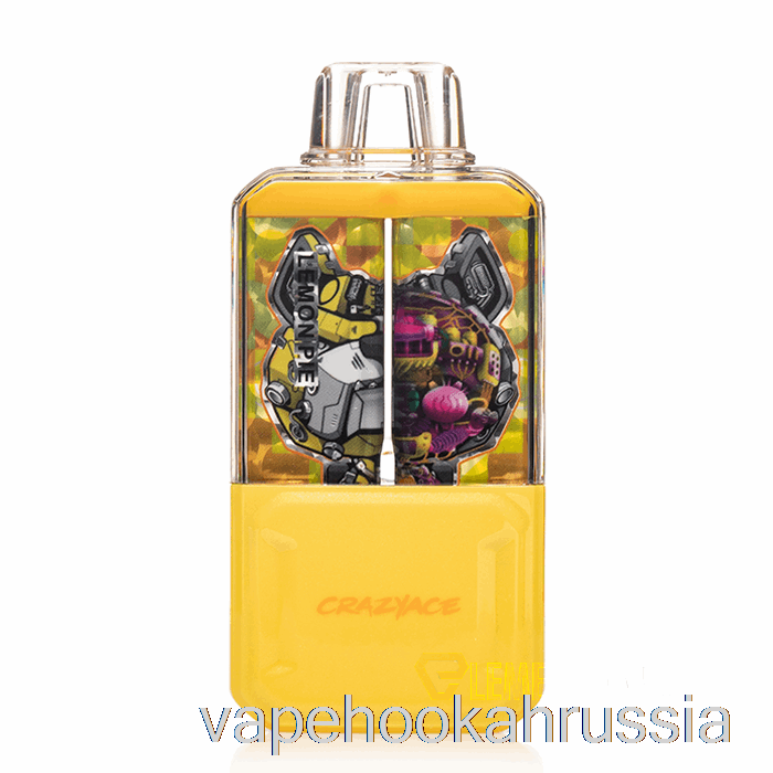 Vape Russia Madace B15000 одноразовый лимонный пирог